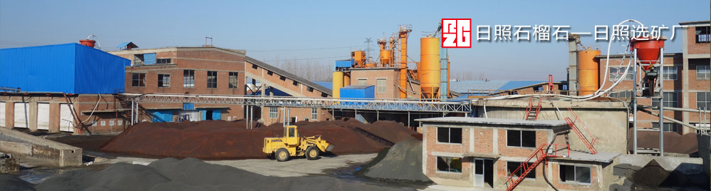 自動化生產線,工廠占地240畝 ???自動化生產線,工廠占地240畝